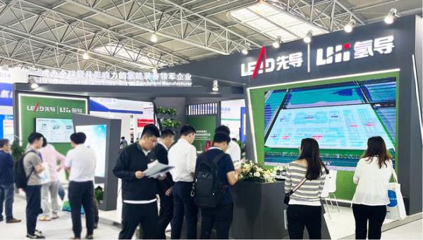 《2024 佛山氫能源展示會(huì)：開(kāi)啟清潔能源新未來(lái)》